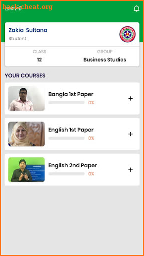 ACC Digital Classroom screenshot