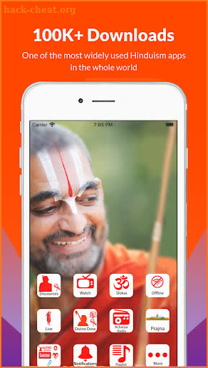 Acharya screenshot