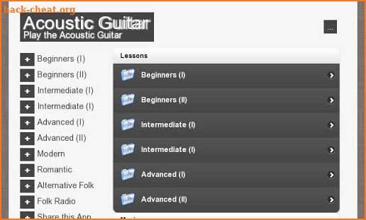 Acoustic Guitar Lessons screenshot