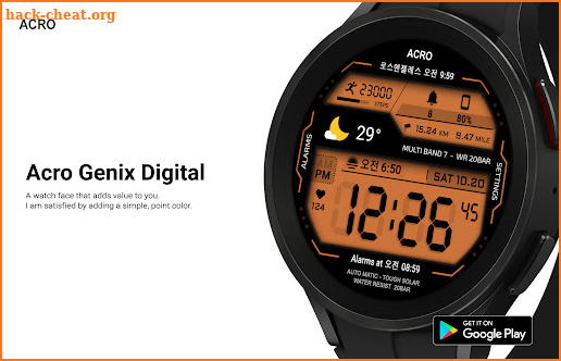ACRO Genix Digital watchface screenshot