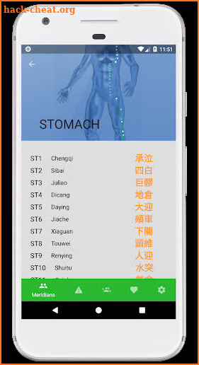 AcuPoint - Acupuncture screenshot