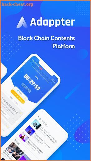 Adappter-Blockchain Contents Platform screenshot