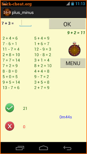 Addition and Subtraction screenshot