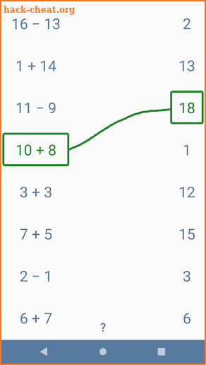 Addition and subtraction screenshot