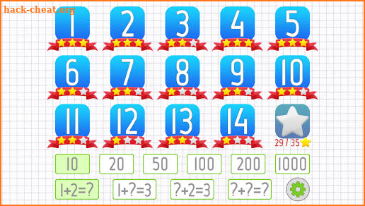 Addition Math Trainer screenshot