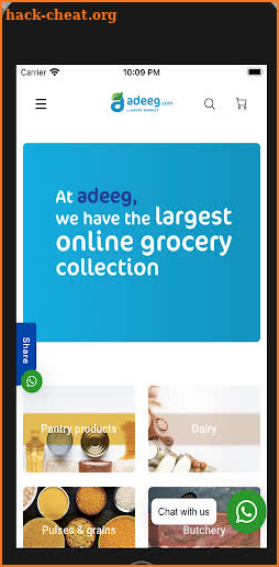 adeeg.com screenshot