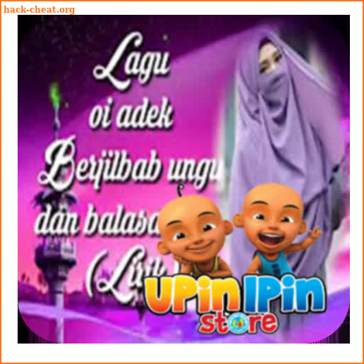 Adek Berjilbab Ungu Cover Anak screenshot