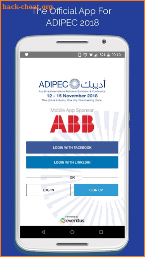 ADIPEC 2018 screenshot