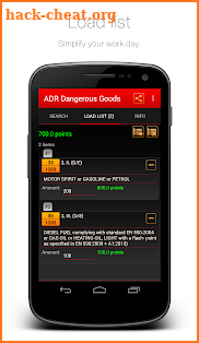 ADR Dangerous Goods screenshot