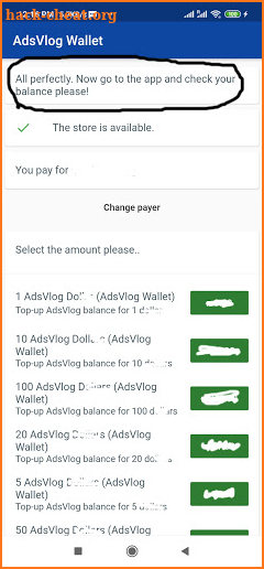 AdsVlog Wallet screenshot