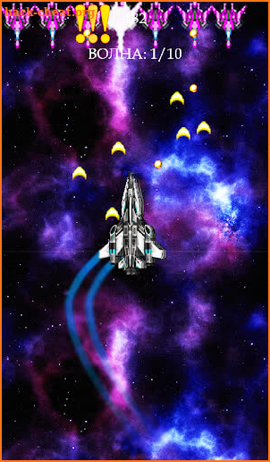 Adventure of Space screenshot