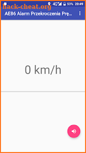 AE86 Speed Warning Chime Sound - Speedometer screenshot