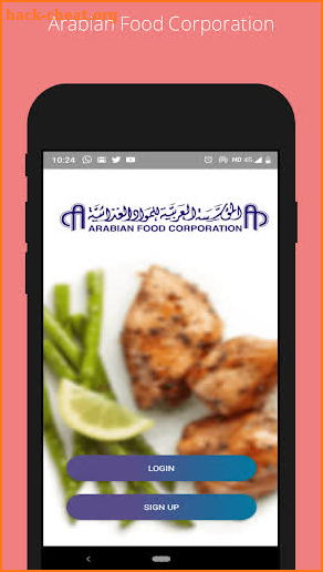 AFC Gourmet screenshot