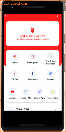 Afghan Downloader 93 screenshot