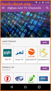 Afghan Live Tv screenshot