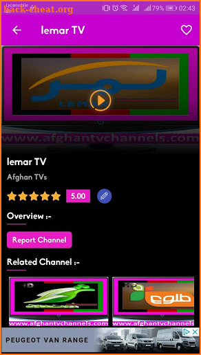 Afghan TV Channels screenshot