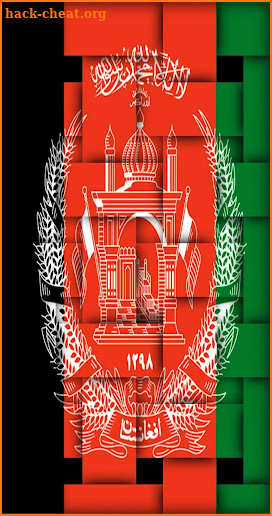 🇦🇫 Afghanistan Flag Wallpapers د افغانستان بیرغ screenshot