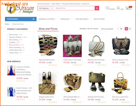 African Boutique screenshot