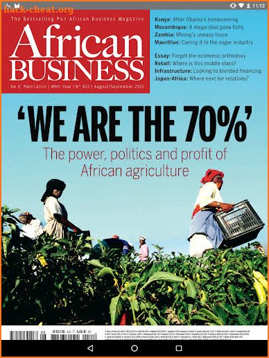 African Business screenshot