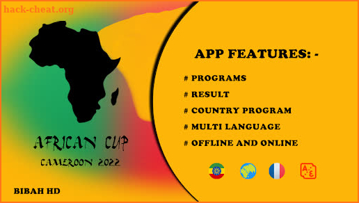 African Nation Cup 2022 screenshot