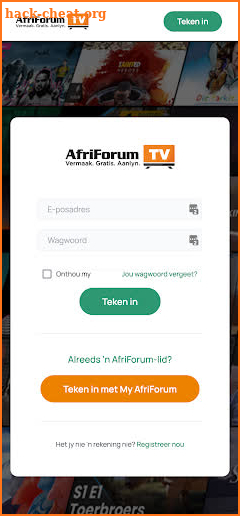 AfriForumTV screenshot