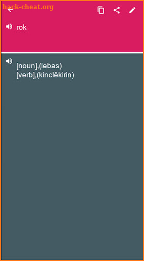 Afrikaans - Kurdish kurmanji Dictionary (Dic1) screenshot