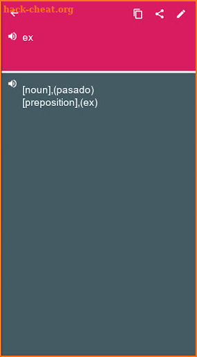 Afrikaans - Spanish Dictionary (Dic1) screenshot
