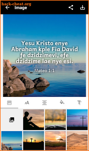 Agbenya La (Holy Bible, Ewé Version) screenshot