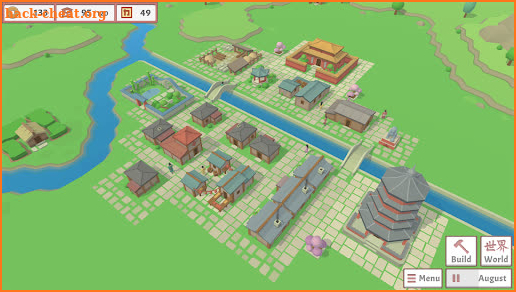 Age Builder China screenshot