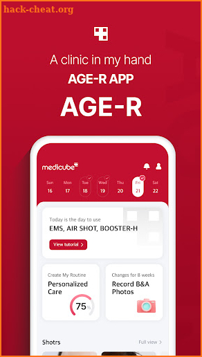 AGE-R medicube Digital clinic screenshot