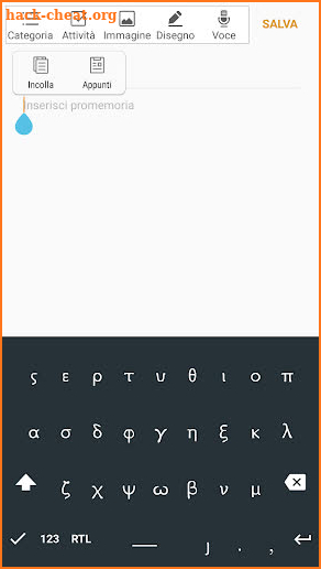 AGK - Ancient Greek Keyboard screenshot