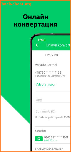 Agrobank Mobile screenshot