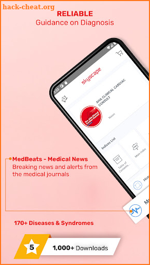 AHA Clinical Cardiac Consult screenshot