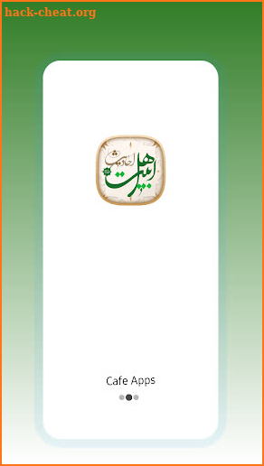 AhlBayt hadiths screenshot
