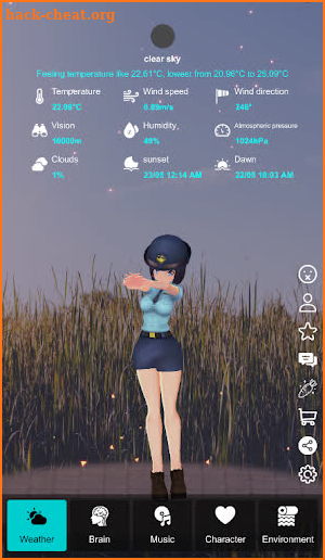 AI Lover screenshot