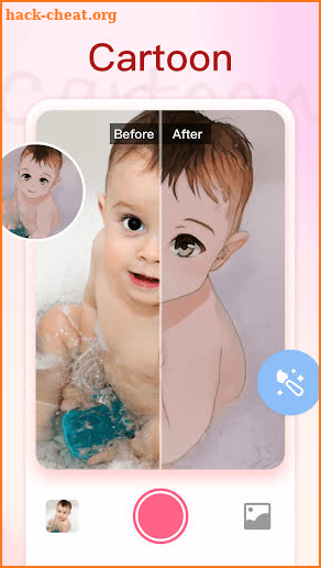 AI Photo Enhancer Remu screenshot