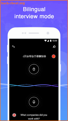 AI Smart Translator screenshot