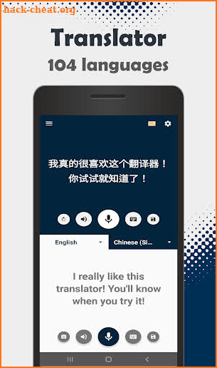 AI Translator - 104 Languages screenshot
