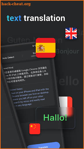 AI Translator - Free translation screenshot