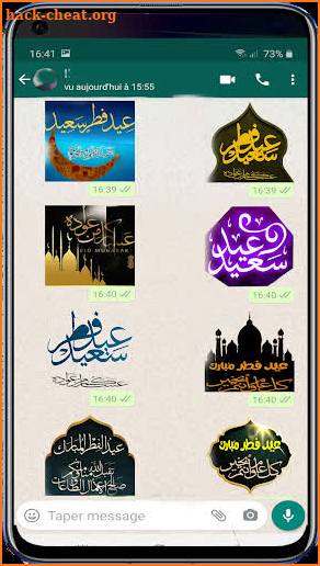 Aid-Al Fitr wishes stickers 2020 - WAStickerApps screenshot