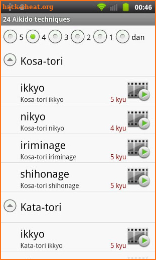 Aikido Test 4 kyu screenshot
