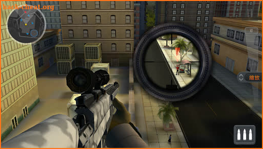 Aim and Shoot:Sniper screenshot