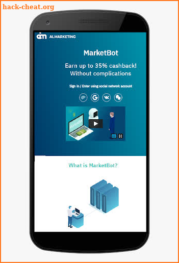 Ai.Marketing App - Artificial intelligence at work screenshot