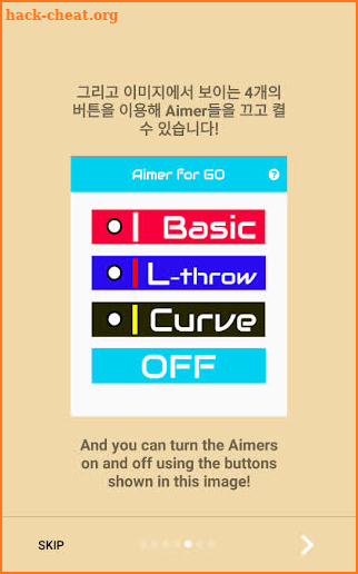 Aimer for GO Free 2 - On Your Screen screenshot
