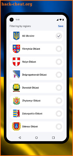 Air Alarm Ukraine screenshot
