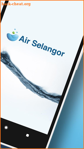 Air Selangor screenshot