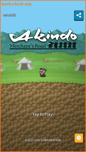 Akindo screenshot