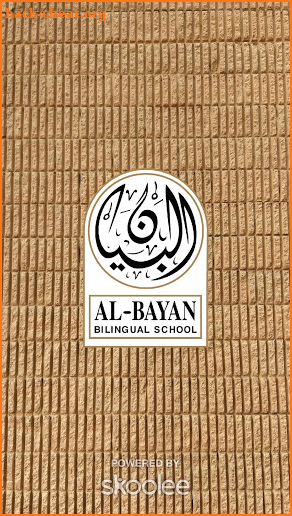 Al-Bayan Bilingual School (BBSKWT) screenshot