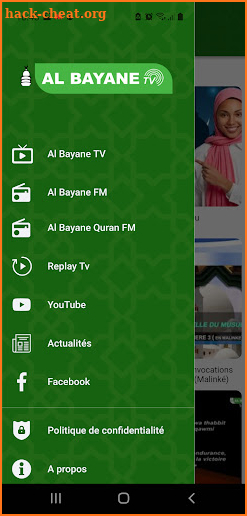 Al Bayane Radio TV screenshot