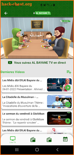 Al Bayane Radio TV screenshot